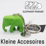 Elephant Parade - Accessoires