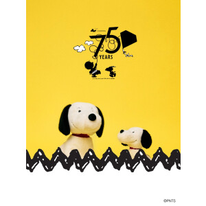 Bon Ton Toys - Plüschtier / Stofftier - The Peanuts - Limited Edition Good Ol´ Charlie Brown Snoopy ECO Fuzzy cream 28cm