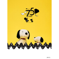 Bon Ton Toys - Plüschtier / Stofftier - The Peanuts - Limited Edition Good Ol´ Charlie Brown Snoopy ECO Fuzzy cream 28cm